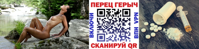 mega зеркало  Хвалынск  ГЕРОИН Афган 