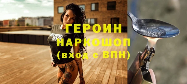 меф Краснослободск