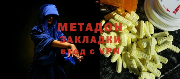 дурь Великий Новгород