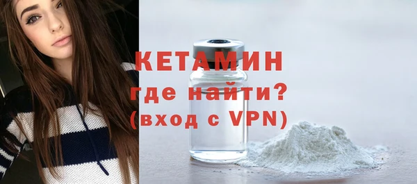 меф Краснослободск