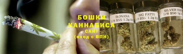 меф Краснослободск