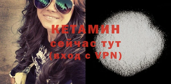 ПСИЛОЦИБИНОВЫЕ ГРИБЫ Краснотурьинск