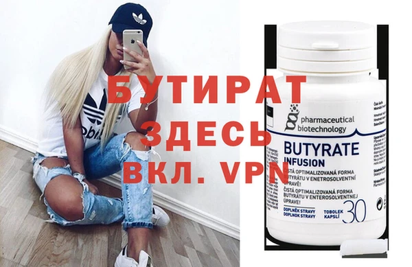 ПСИЛОЦИБИНОВЫЕ ГРИБЫ Краснотурьинск