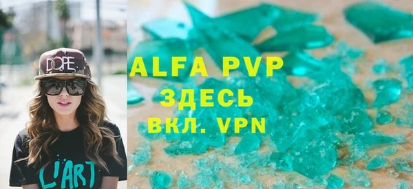 ПСИЛОЦИБИНОВЫЕ ГРИБЫ Краснотурьинск