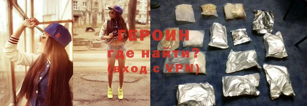 ПСИЛОЦИБИНОВЫЕ ГРИБЫ Краснотурьинск